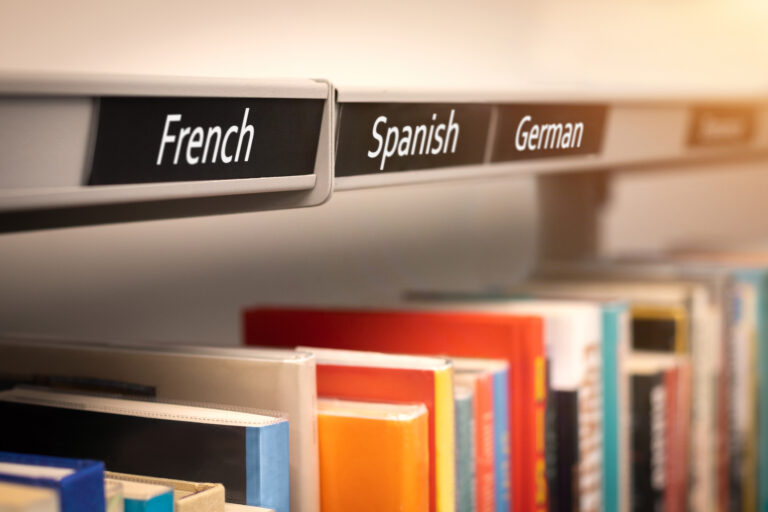 Foreign Language Dictionaries Of all the foreign language dictionaries available online, the best option is going to be the Oxford Language Dictionaries. Since it’s, unfortunately, not a free service, be sure to take advantage of it if your school has a subscription with the site. If they do you can browse the site and use their tools while your school foots the bill. If you don’t have access to the Oxford foreign language dictionaries, there are still a variety of good online foreign language dictionaries to choose from. When looking for an online foreign language dictionary there are a few things to keep in mind. Make sure the dictionary is actually a dictionary and not just a translator. This is an important distinction, as dictionaries will list what part of speech a word is, helping you determine the correct one to use.  A translator, however, will simply translate and may not know what part of speech the word is or whether it is a verb that needs to be conjugated. Also, try to look for a foreign language dictionary that specializes in only the particular language you’re studying. Chances are their understanding of the language will be deeper and they will have tools to help you study. Also, if the word is a noun, they will usually have the appropriate article in front of it (e.g. der Bruder) which will tell you what gender the word is and will help you use it correctly. To get you started, here are a few foreign language dictionaries that may help with your language studies: LEO (German) SpanishDict  French Linguistics  Babylon (Italian) Greek  Russian