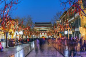 Study Abroad in Beijing