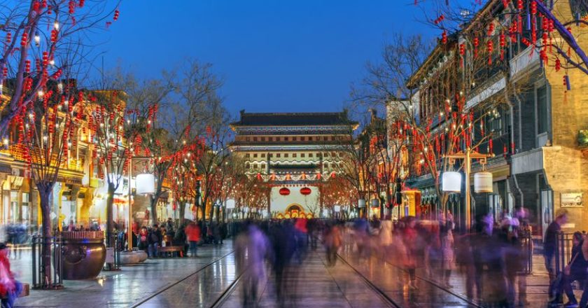Study Abroad in Beijing