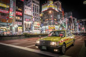 Study Abroad in Tokyo