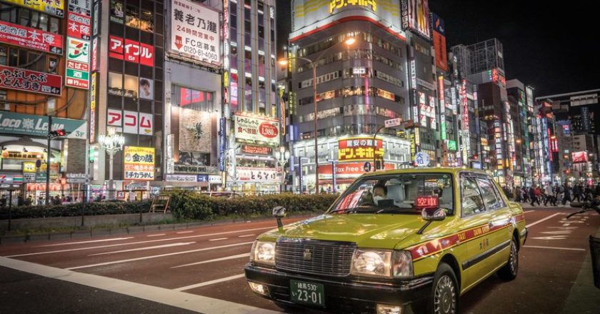 Study Abroad in Tokyo