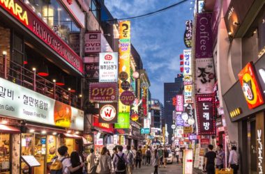 Study Abroad in Seoul