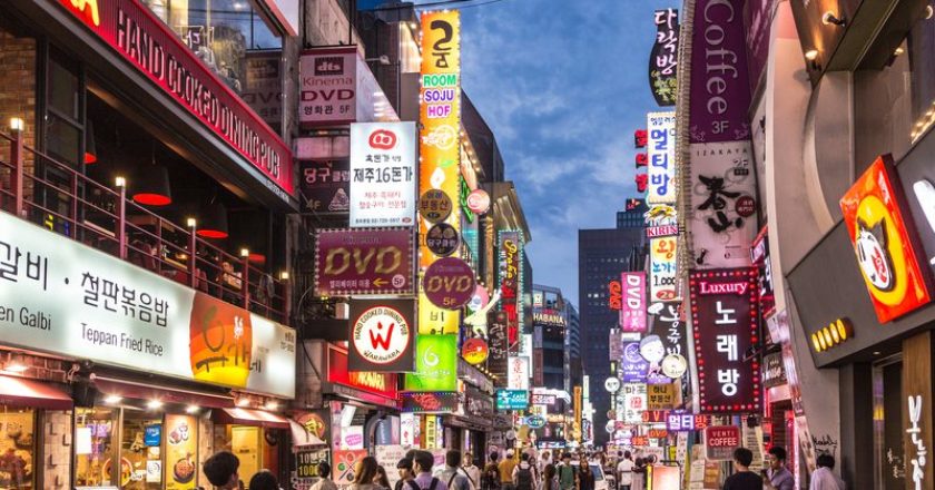 Study Abroad in Seoul